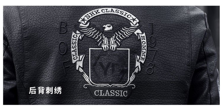 Jaqueta de couro Jaqueta de couro masculina